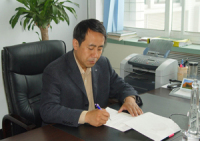 李存东 照片