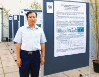 杨敏生 照片