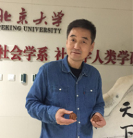 钱民辉 照片