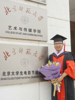 王晓旭 照片