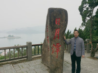 杨瑞 照片