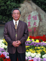 苑书义 照片