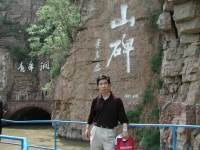 苑书文 照片