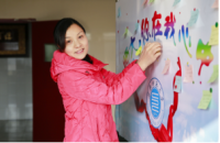 杨娟 照片