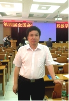程远兵 照片