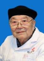 王伯祥 照片