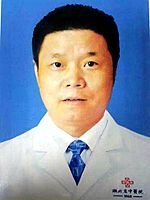 肖万泽 照片