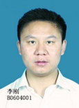 李刚 照片