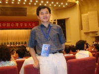 舒曼 照片