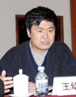 王幼平 照片