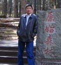 濮晓龙 照片