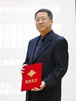 李一兵 照片