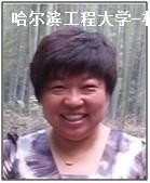 邵亚薇 照片