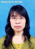王桂香 照片