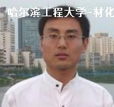 张景怀 照片