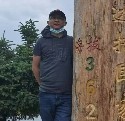 沈锋 照片
