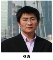 张涛 照片