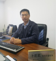 卜迟武 照片