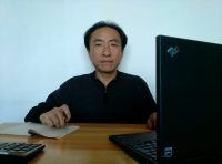 秦相林 照片