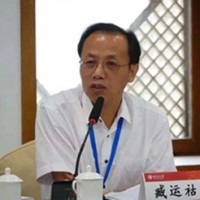 臧运祜 照片