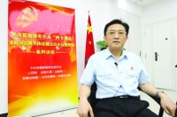 王晓东 照片