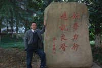 潘发明 照片
