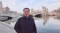 姚笛 照片