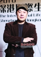 于长江 照片