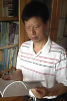 彭福扬 照片