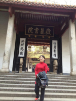 喻旭兰 照片