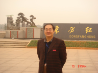 罗建文 照片