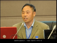 徐前师 照片