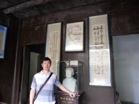 谢东 照片