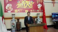 刘建国 照片