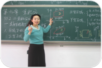 郭运瑞 照片
