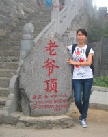 任燕 照片