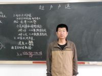 王永强 照片