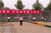 闫领先 照片