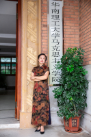 李怡 照片