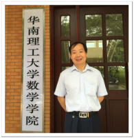唐西林 照片