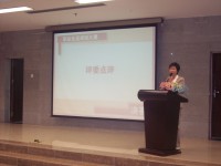 王子灿 照片