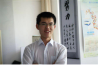 耿月华 照片