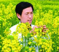 刘忠松 照片