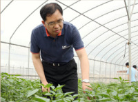 邹学校 照片
