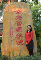 邓永超 照片
