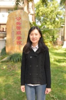 李颖奕 照片