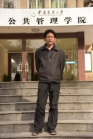 欧阳晓东 照片