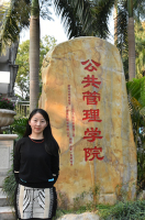 王静 照片