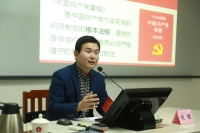 项赠 照片