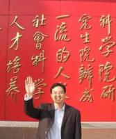 张开云 照片